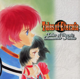 ナムコ「テイルズ・オブ・エターニア ダイレクトオーディオ」