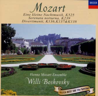 モーツァルト：アイネ・クライネ・ナハトムジーク