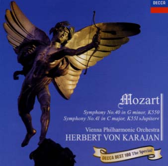 モーツァルト：交響曲第40番，第41番「ジュピター」