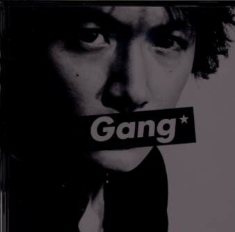 Gang