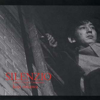 海の上のピアニスト