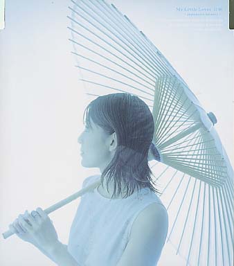 日傘～japanese beauty