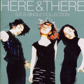 HERE＆THERE-S．E．S Single collection