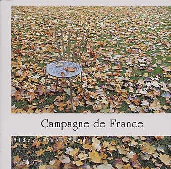 Campagne　de　France