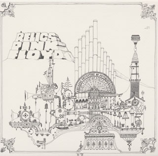 ピンク・フロイドの道