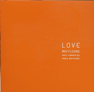 LOVE morricone サントラ