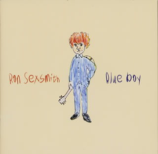 ブルー・ボーイ