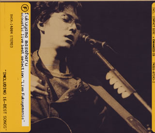 acoustic　live　best　selection“Live　Fukuyamania”