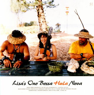 Bossa　Hula　Nova