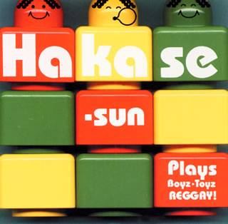 Plays Boyz-Toyz REGGAY!