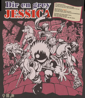 Jessica