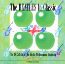 【中古】 ジークフリート牧歌／ワーグナー名演集/CD/KICC-3596 / ハインツ・レーグナー指揮 ベルリン放送交響楽団　　　　　　　　　　　　　　 / [CD]【メール便送料無料】【あす楽対応】