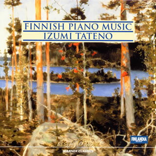 北の調べ〜フィンランド:ピアノ名曲集