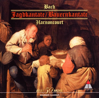 ウィーン・コンツェントゥス・ムジクスJSバツハカリノカンタータノウミンカンタータ ウィーンコンツェントゥスムジクス アルノルトシェーンベルクガッショウダン ブラーシ アンジェラマリア 発売日：2002年01月23日 予約締切日：2002年0...