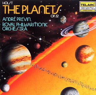 ホルスト：組曲「惑星」