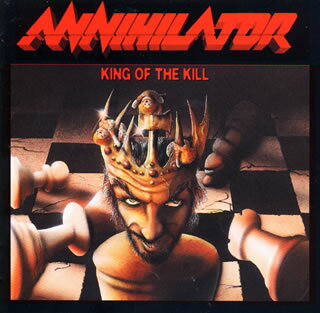 キング・オブ・ザ・キル