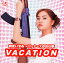 「ナースのお仕事　ザ・ムービー」～VACATION