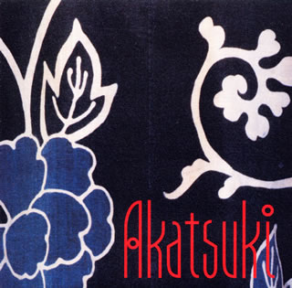 Akatsuki
