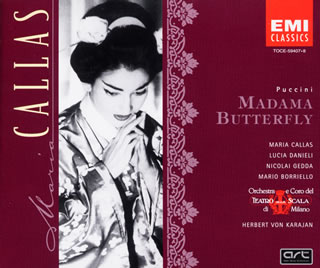 プッチーニ：歌劇「蝶々夫人」（全曲）