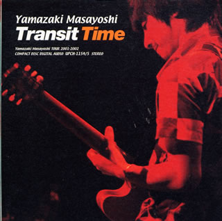 Transit　Time