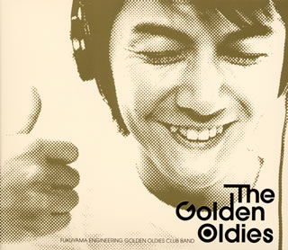 The　Golden　Oldies