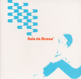 Sala da Bossa
