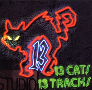 13トラックス