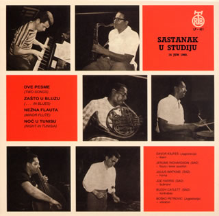 ミーティング・イン・スタジオ 1