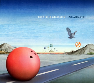 インカナティオ