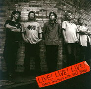 LIVE! LIVE! LIVE! [ 塩谷哲 ]