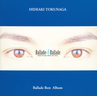 Ballade　of　Ballade