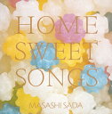 案山子 HOME SWEET SONGS [ さだまさし ]