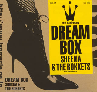 25th　Anniversary　DREAM　BOX