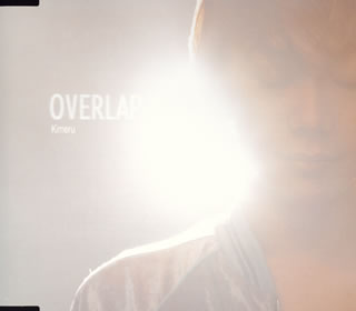 OVERLAP
