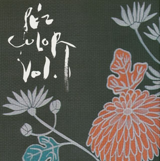 PE’Z　COLOR　VOL．1