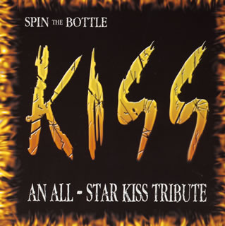 キッス・トリビュート～地獄の賛辞