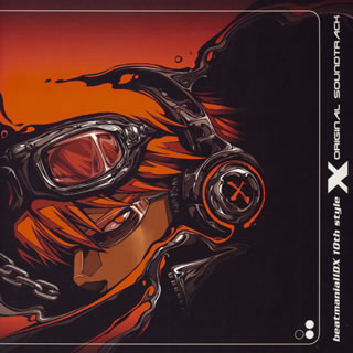 beatmania IIDX 10th style ORIGINAL SOUNDTRACK [ (ゲーム・ミュージック) ]