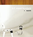 S.F.sound furniture [ capsule ]