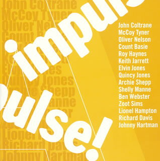 ジャズ・フォー・セール　インパルス編