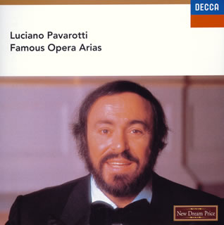 オペラ・アリア集