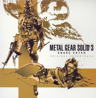 METAL GEAR SOLID 3 SNAKE EATER ORIGINAL SOUNDTRACK [ (ゲーム・ミュージック) ]のサムネイル