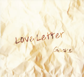 Love　Letter
