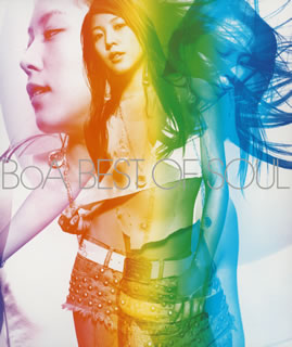BEST OF SOUL