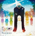 前作『Elysion〜楽園への前奏曲〜』が好評だったSOUND HORIZON。キラ星のごとくメジャー・シーンに踊り出た彼らのアルバムには、「Ark」「Yield」「魔女とラフレンツェ」の別ヴァージョンなどを収録。