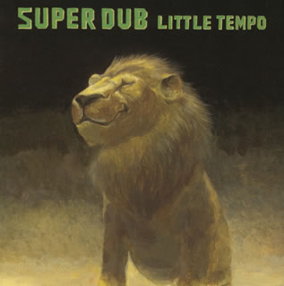 SUPER DUB