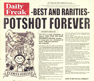 POTSHOT FOREVER -BEST & RARITIES-