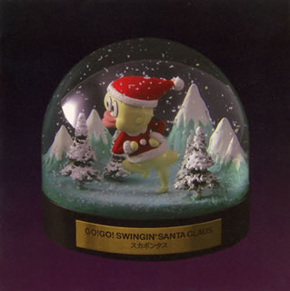 GO!GO!SWINGIN' SANTA CLAUS