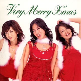 Very Merry X 039 mas ほしのあき×佐藤寛子×磯山さやか