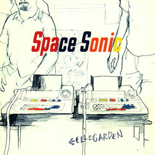 Space Sonic [ ELLEGARDEN ]