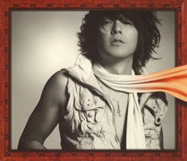 WILL　BE　THERE．．．－初回限定盤タイプB－
